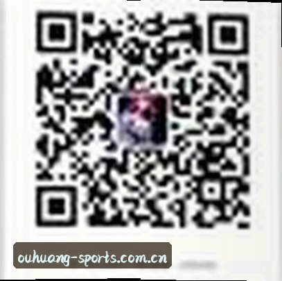 吴婷